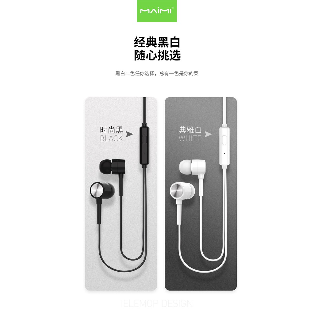 หูฟังสเตอริโอ-maimi-h17-stereo-music-earphone