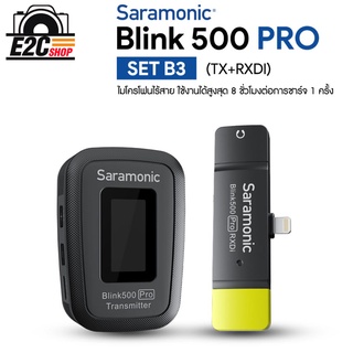 Saramonic Blink 500 Pro Set B3 (1 ตัวส่ง Lightning iOS) ประกันศูนย์ไทย