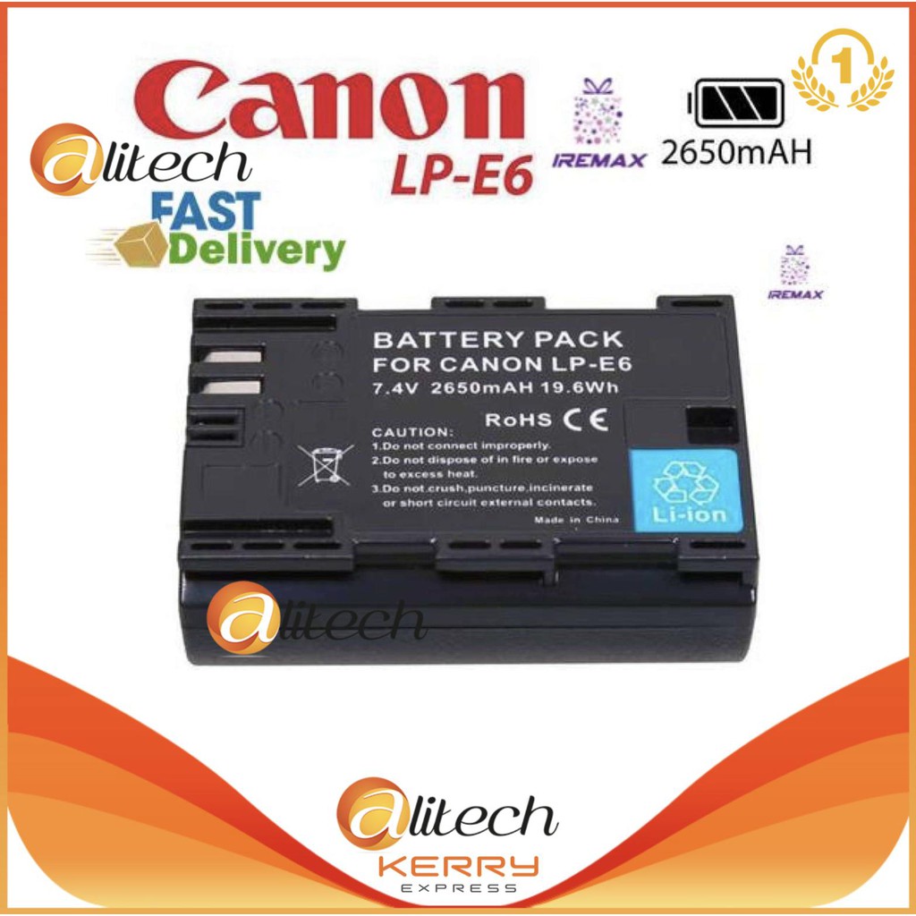 alitech-แบตเตอรี่กล้อง-canon-lp-e6-li-ion-battery-lp-e6-lpe6-2650mah-for-canon-6d-5d-mark-iii-5d-mark-ii-7d-60d-camera