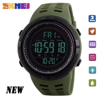 SKMEI 1251 (Domestic Shipping with Full Box seนาฬิกาข้อมือ Multi-function digital watch SK-1251 (ArmyGreen)
