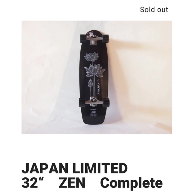 carver Japan limited edition carver zen 32” surfskate เซิร์ฟสเก็ต