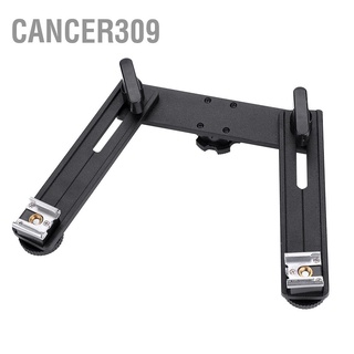 Cancer309 Aluminum Alloy Bracket Holder Stand with Double Hotshoe for Camera Flashlight Speedlite