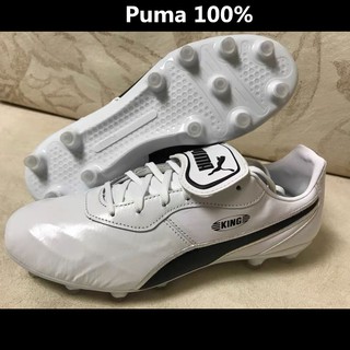 ส่งจากกรุงเทพ Puma King Top รองเท้าสตั๊ด รองเท้าฟุตบอลมืออาชีพ รองเท้าฟุตซอล รองเท้าฟุตบอลที่ราคาถูกที่สุดในนี้