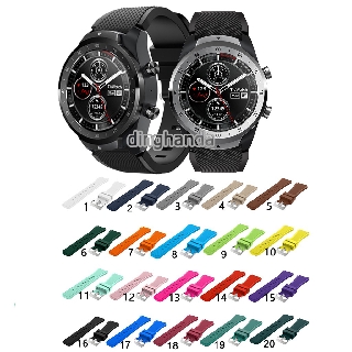 ภาพหน้าปกสินค้าสายนาฬิกาซิลิโคน สำหรับ Ticwatch Pro E2 S2 GTX ที่เกี่ยวข้อง