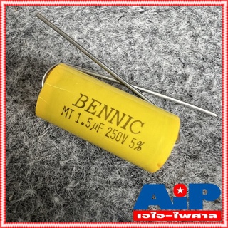 ภาพหน้าปกสินค้าC 1.5 UF 250VDC MET BENNIC สีเหลือง c ใส่ลำโพง cเสียงแหลม คาปา เสียงแหลม ลำโพง C เสียงแหลม คอนเดนเซอร์ 1.5UF /250VDC ซึ่งคุณอาจชอบราคาและรีวิวของสินค้านี้