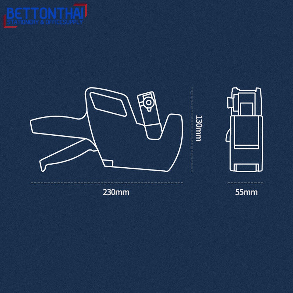 deli-7500-price-labeling-machine-เครื่องยิงป้ายราคา-8-หลัก-เครื่องทำราคา-ที่ยิงสติ๊กเกอร์-ป้ายราคา-ป้ายสติ๊กเกอร์