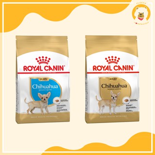 Royal canin Chihuahua โรยัล คานิน อาหารสุนัขสำหรับสุนัขพันธุ์ชิวาว่า มี 2 สูตร (1.5Kg.)