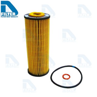 กรองน้ำมันเครื่อง Mercedes-Benz W202 C-Class,W203 C-Class,W124 E-Class,E320,W210 E-Class By D Filter