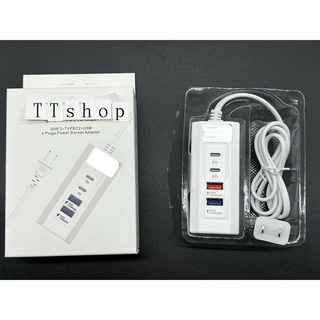 ปลั๊กแปลงไฟ 4 ปลั๊ก 2-TYPE C  / 2-USB  4plugs/5plugs power adapterใช้ได้สายชาร์จรุ่นTC/USB