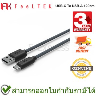 Feeltek USB-C to USB-A Cable 120 cm (Black) สายชาร์จ ของแท้ ประกันศูนย์ 3ปี