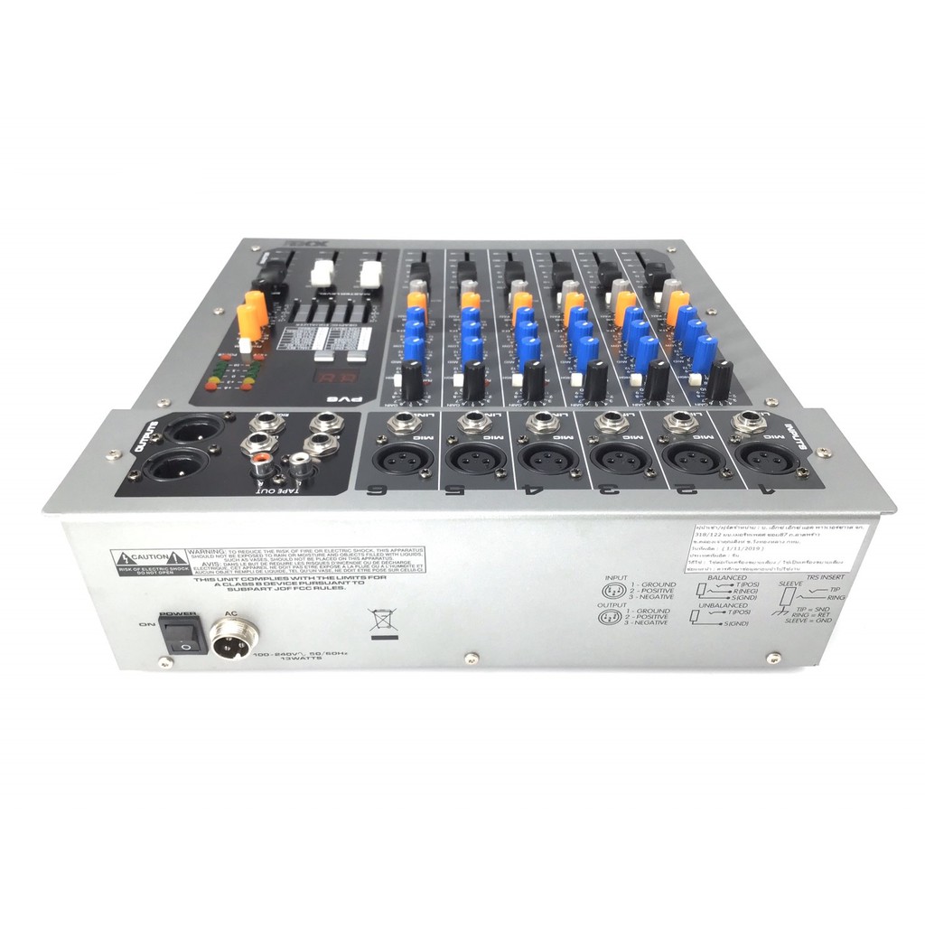 xxl-pv-6-มิกเซอร์-6-channel-professional-mixer