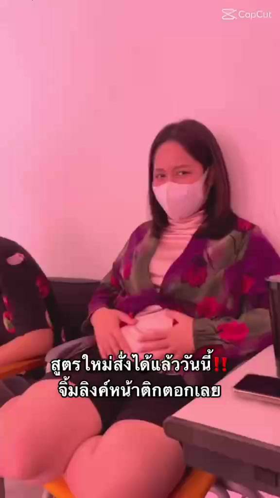 ไฟเบอรี่-ดีท็อค-สูตรใหม่-สูตรสับ-ล้างสารพิษ-เร่งการดูดซึมเร๊วกว่าเดิม-5-เท่า-ลดน้ำหนักปลอดภัย-ลดจริง-พุงยุบ-ถ่ายคล่อง