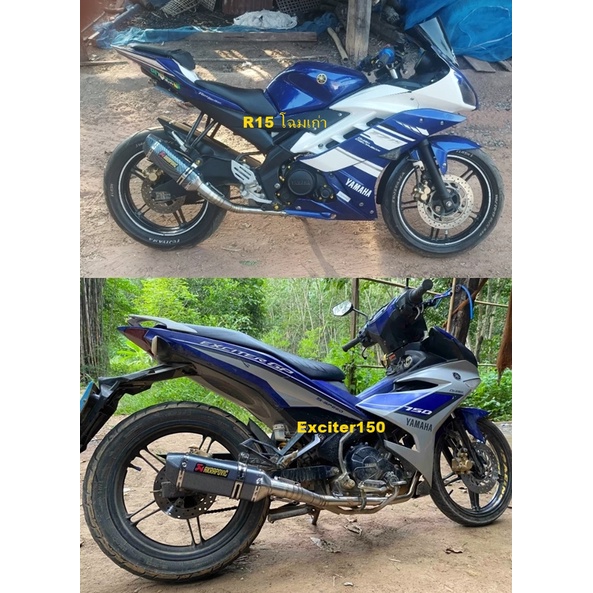 ชุดท่อแต่ง14นิ้ว-ครบชุด-mslaz-r15-mt15-new-r15-xsr155-cbr150r-gsx150r-cbr150r-2019-demon150gr-gn-cb150r-gpx-drone-pcx150