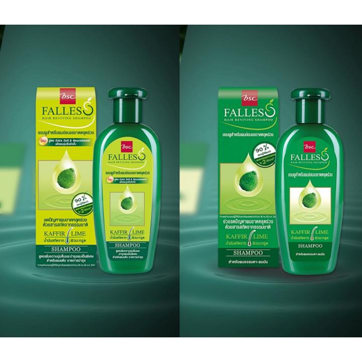 เซ็ต-3-ชิ้น-falles-hair-reviving-shampoo-ฟอลเลส-แชมพู-เขียวเข้ม-สำหรับผมธรรมดา-ผมมัน-300-มล