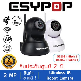 ESYPOP  รุ่น X520W ความละเอียด 2MPกล้องวงจรปิด ไร้สาย  H.265 ระยะอินฟาเรด IR 15m. ONVIF ประกัน 1 ปี เสียเปลี่ยนใหม่