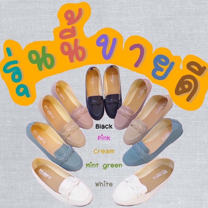 shoes168-คัทชูหน้าเปีย-รุ่นนี้นิ่มมากๆ-แฟนคลับหน้าร้านเพียบ-ขายดีทุกสี