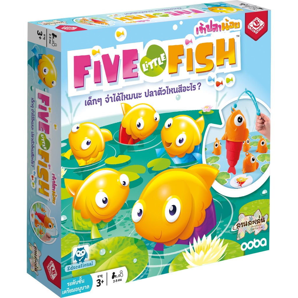 five-little-fish-เจ้าปลาน้อย-th-board-game-บอร์ดเกม-ของแท้