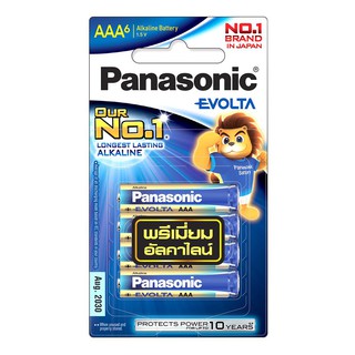 ไฟฉาย อุปกรณ์ ถ่านอัลคาไลท์ PANASONIC EVOLTA AAA แพ็ก 6 ก้อน ไฟฉาย ไฟฉุกเฉิน งานระบบไฟฟ้า ALKALINE BATTERIES PANASONIC E