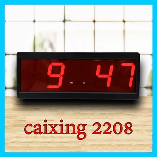 นาฬิกาดิจิตอล LED DIGITAL CLOCK 2208