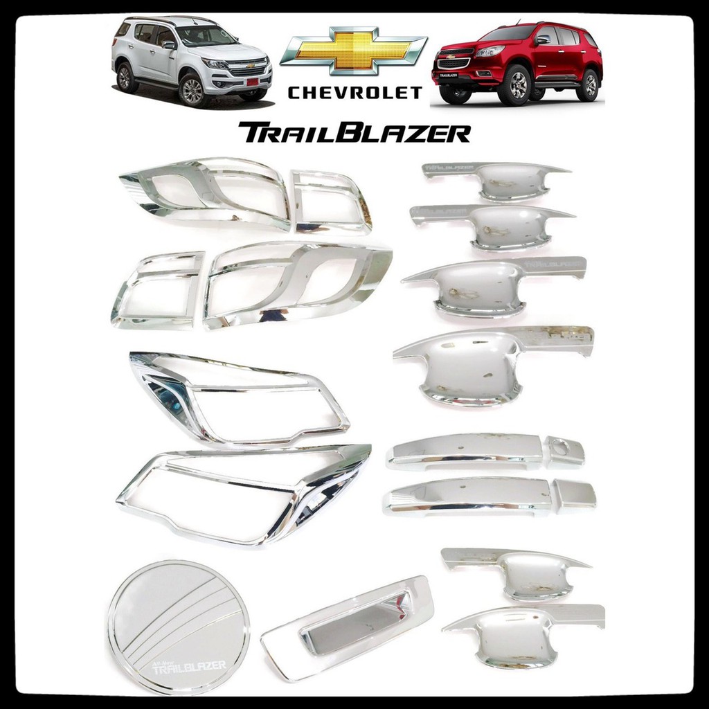 ของแต่งครบชุด-chevrolet-trailblazer-ปี-2012-19-ชุดแต่ง-chromium