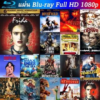 Bluray Frida 2002 ผู้หญิงคนนี้ ฟรีด้า หนังบลูเรย์ น่าดู แผ่น blu-ray บุเร มีเก็บปลายทาง