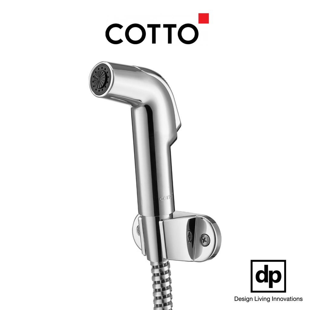 สินค้าใหม่-cotto-สายฉีดชำระ-พร้อมสาย-ที่เเขวนเเบบติดผนัง-สีโครเมียม-ct993n-cr-hm