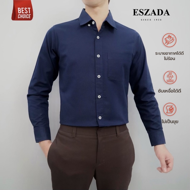 ภาพสินค้าESZADA เสื้อเชิ้ตผู้ชายผ้า Oxford Premium A+ จากร้าน eszada บน Shopee ภาพที่ 2