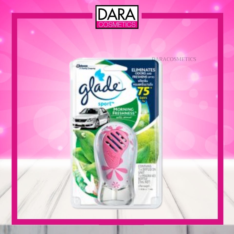 ถูกกว่าห้าง-glade-sport-เกลดสปอร์ต-น้ำหอมปรับอากาศรถยนต์-7-มล-หอมนาน-75-วัน-ของแท้-100-dara