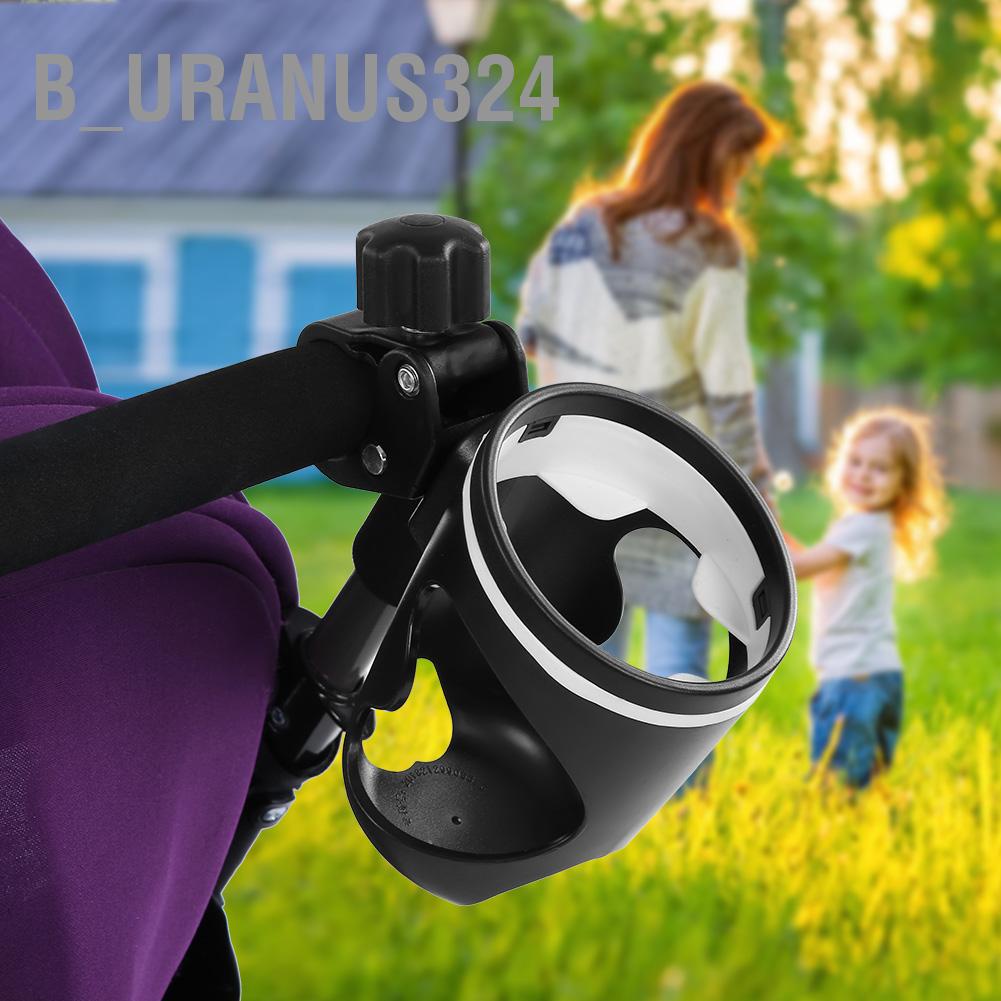 b-uranus324-ที่วางแก้วน้ำสำหรับรถเข็นเด็ก-อุปกรณ์เสริมสำหรับรถเข็นเด็ก