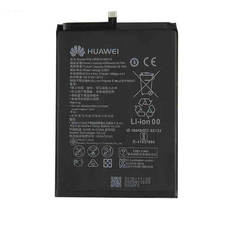 แบต-แท้-huawei-mate-20x-hb3973a5ecw-5000mah