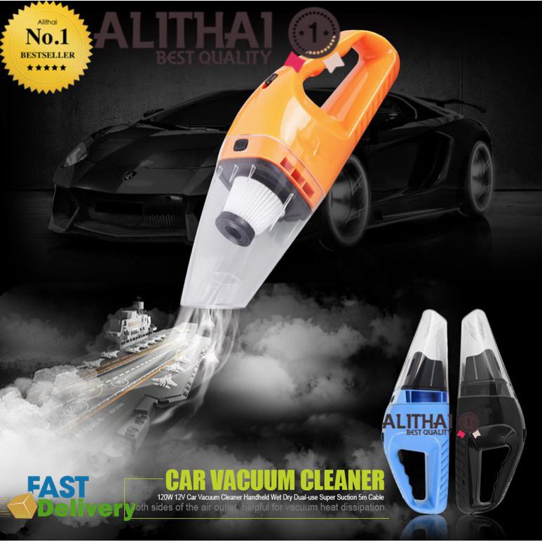 alithai-proclean-portable-car-vacuum-cleaner-เครื่องดูดฝุ่นในรถยนต์-12v