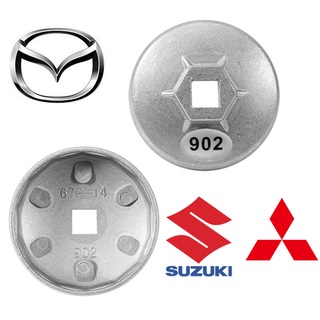 สินค้า ฝาถอดกรองน้ำมันเครื่องMITSUBISHI , MAZDA ,SUZUKI เบอร์ 902 ขนาด 67 มม.14 เหลี่ยม (ตรวจสอบรุ่นโปรดดูในรายละเอียดสินค้า)