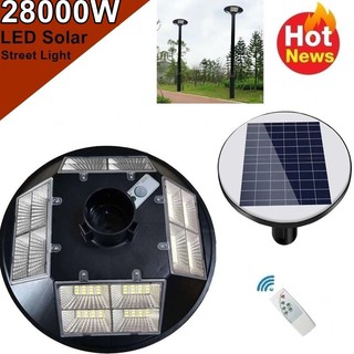 โคมไฟ UFO 16 ช่อง LED 20000W - 28000W Square Light ไฟถนน ไฟโซล่าเซลล์  Solar Street Light  พลังงานแสงอาทิตย์ LED แสงขาว