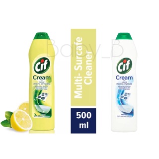 ☘️Cif Cleaning Cream ผลิตภัณฑ์ขจัดคราบฝั่งลึก กลิ่นเลม่อน และกลิ่นออริจินัล ขนาด 500ml