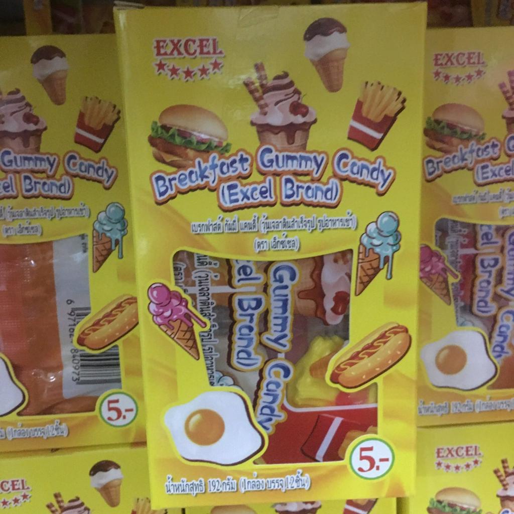 Breakfast gummy candy เบรกฟาสต์ กัมมี่ แคนดี้ เยลลี่รูปอาหารเช้า ...