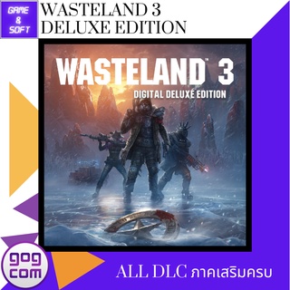 🎮PC Game🎮 เกมส์คอม Wasteland 3 Digital Deluxe Ver.GOG DRM-FREE (เกมแท้) Flashdrive🕹