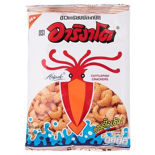 Arigato squid cracker 65 grams, pack 3