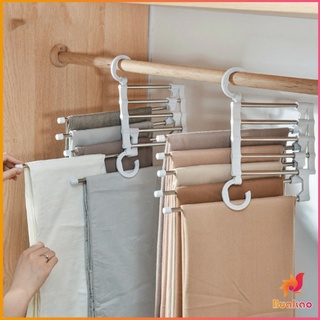 สแตนเลส ที่แขวนกางเกง  ที่เก็บของในตู้เสื้อผ้า  Foldable stretch pants rack