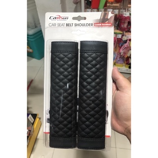 ปลอกหุ้มเข็มขัดนิรภัย ที่หุ้มสายเบลท์ ปลอกหนังหุ้มเบลท์ แพ็ค 2 ชิ้น CAR SEAT BELT SHOULDER belt cover