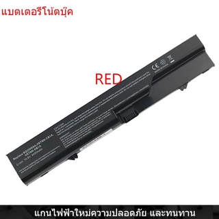 New Laptop Battery for HP ProBook 4431s 4436s PR09 4446s 4441s 4730s 4330S 4530S 4430s 4540s PR06