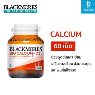 Blackmores Calcium + D3 แบล็กมอร์ส แคลเซียม กระดูกและฟันที่แข็งแรง