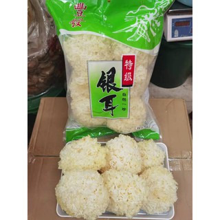 เห็ดหูหนูขาว（白木耳G4）500g，บำรุงม้ามและเจริญอาหาร