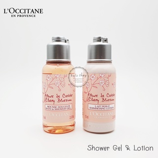 LOccitane Cherry Blossom Shower Gel &amp; Shimmering Lotion 35ml