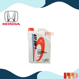 ราคาและรีวิวHONDA น้ำมันเกียร์ อัตโนมัติ ATF DW-1 (นํ้ามันเกรดใหม่) สำหรับHonda Jazz 2012 Accord 2012 ขนาด 3 ลิตร (08268-P99-Z3BT1)