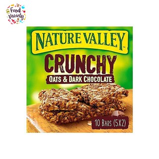 Nature Valley Crunchy Oats & Dark Chocolate 210g (10 Bars) เนเจอร์ วัลเล่ย์ ธัญพืชอบกรอบชนิดแท