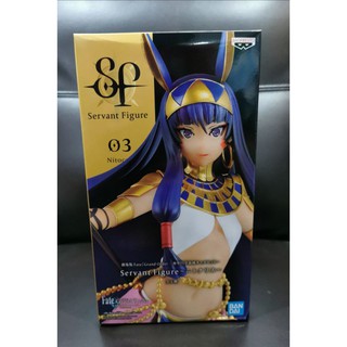 Fate/Grand Order - Servant Figure Nitocris จากตู้คีบ Toreba