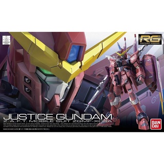 สินค้า Bandai RG-09 1/144 JUSTICE GUNDAM Z.A.F.T. 4573102616159 C1