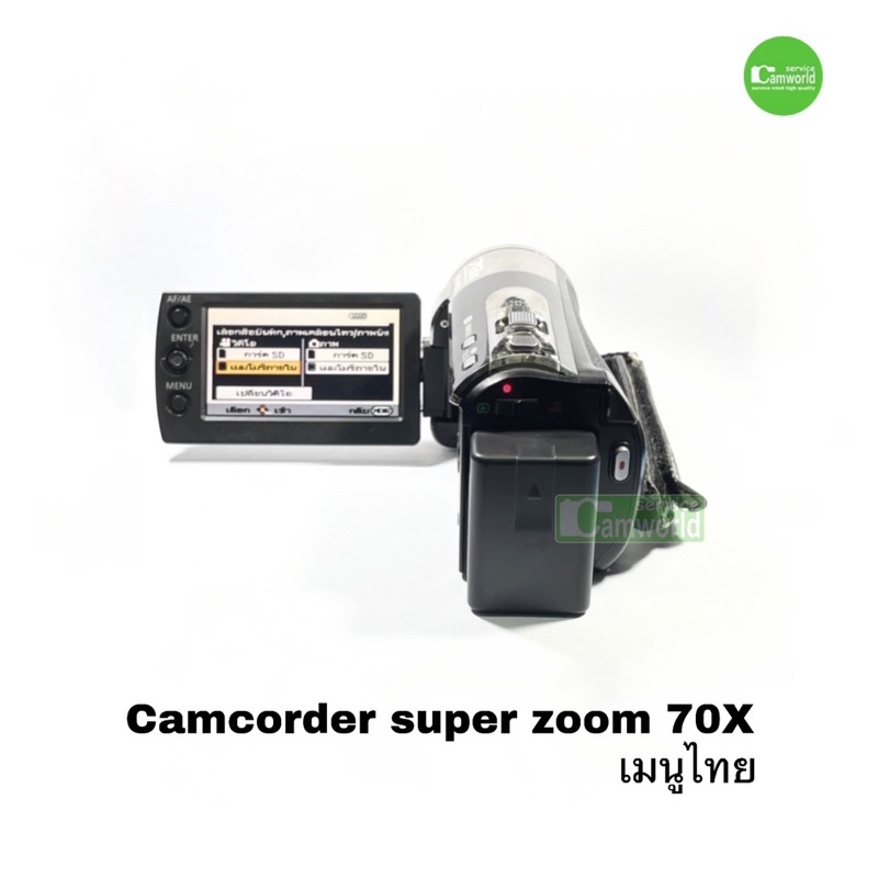 panasonic-sdr-t55-black-sd-camcorder-กล้องวีดีโอ-เมนูไทย-70x-zoom-เมนในตัว-8gb-built-in-wifi-มือสอง-used-มีประกัน3เดือน