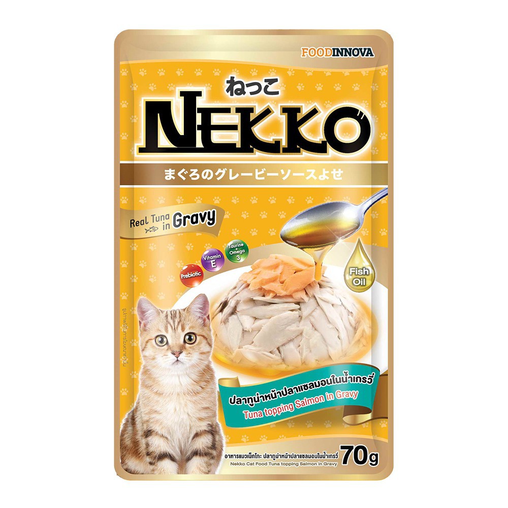nekko-ในน้ำเกรวี่-6-รส-ขายดี-70gx12ซอง-in-gravy