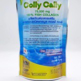 colly-cally-คอลลาเจนแท้ชนิดแกรนูล-75-000-mg-fish-collagen-100-2-ถุง